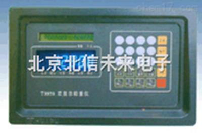 双显示称重仪 动态称重分析仪 精确重量检测仪