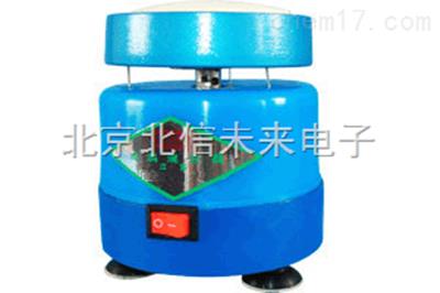 旋涡混合器 普通化学实验室新型混合仪 混合器