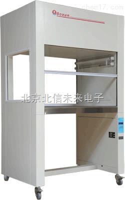 超净台 净化工作台 生物制药用工作台 环境监测工作台