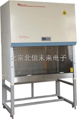 生物安全柜  微生物学用安全柜 生物医学安全柜