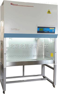 生物安全柜  分体式安全柜  液晶显示屏式安全柜 安全柜
