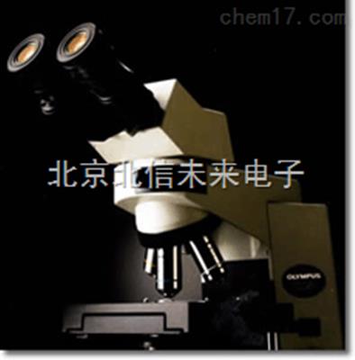 双目生物显微镜  光学生物型显微镜  双目生物显微分析仪