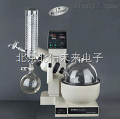 旋转蒸发器 高等院校蒸发仪 立式旋转蒸发器 蒸发分析仪