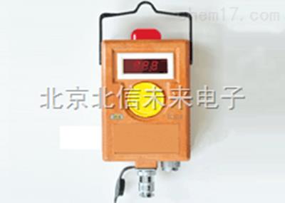 全量程甲烷传感器 高瓦斯矿井甲烷传感仪 高浓度甲烷测试仪