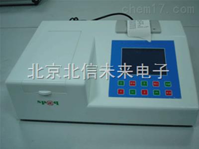 7合1食品安全快速检测仪 食品安全快速分析仪 食品农药残留甲醛快速定量测定仪