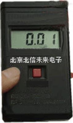 防爆静电表 静电分析仪 静电探测仪 静电检测仪