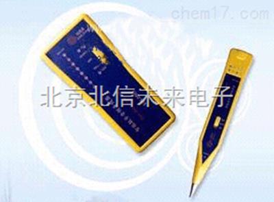 智能数字音频寻线器 线路通 数字音频寻线仪器