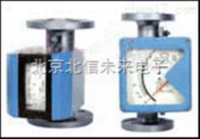 金属管浮子流量计 液体气体流量测试仪 浮子流量计