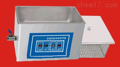 台式数控超声波清洗器 高精度超声波清洗仪 数控超声波分析仪