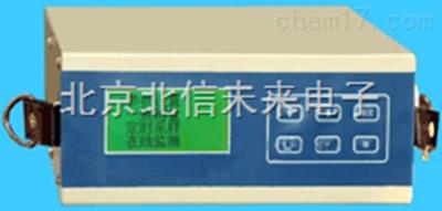 便携式红外线CO/CO2二合一分析仪 红外线CO分析仪
