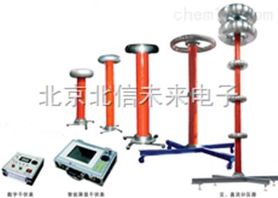 交直流数字千伏表 交直流分压仪器 电力系统现场测量仪