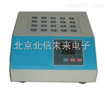 COD消解器  智能COD消解仪  恒温智能调节消解器