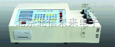 智能多元素分析仪  黑色金属元素分析仪  硅锰磷镍铬元素测定仪