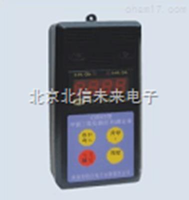 甲烷二氧化碳测定器  数字式甲烷二氧化碳分析仪 多功能甲烷二氧化碳报警器