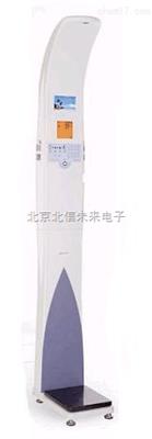 超声波体检机  身高体重脂肪体温分析仪 超声波体水份率测定仪