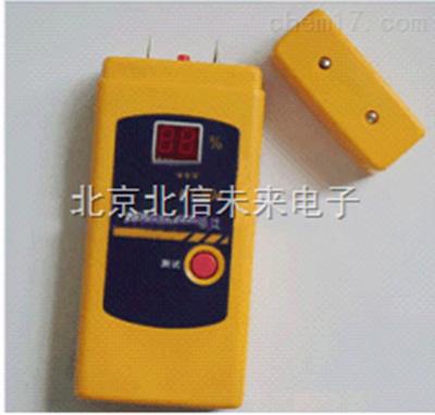 数字式纸张水分仪 纸张含水率分析仪 纸张水分检测仪