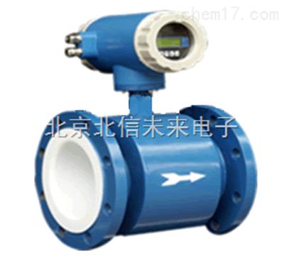 智能型电磁流量计 抗干扰强电磁流量仪 高精度电磁流量仪