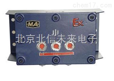 多功能扩播电话  矿用扩播电话仪  煤炭冶金化工用扩播电话机