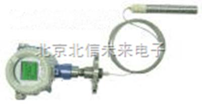 射频导纳液位计 射频导纳分析仪 射频导纳液位分析仪