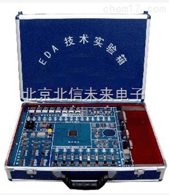 EDA技术实验箱   低功耗低噪声型实验箱