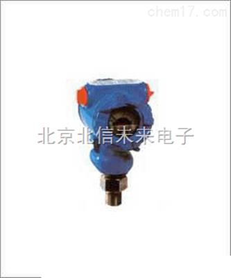 扩散硅变送器  腐蚀性介质表压检测仪  腐蚀性介质 绝压负压测定仪