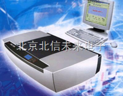 红外油分仪 水中油分析仪 工业废水石油类动物植物油测定仪