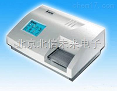 酶标仪 大屏幕液晶显示酶标测试仪  双波长酶标测量仪