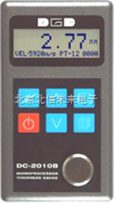 超声波测厚仪  金属塑料厚度分析仪  玻璃橡胶材料厚度分析仪