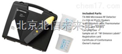 微波检漏仪  微波泄漏测试器  微波泄漏分析仪