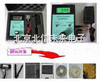 负离子检测仪  空气中正负离子含量分析仪 电吹风风扇负离子分析仪