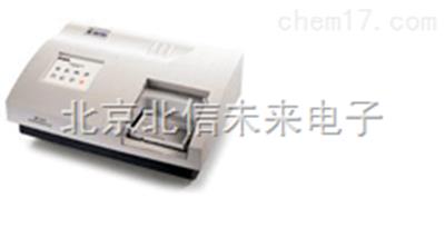 多功能食品安全分析仪 农药残留测定仪 抗生素残留分析仪