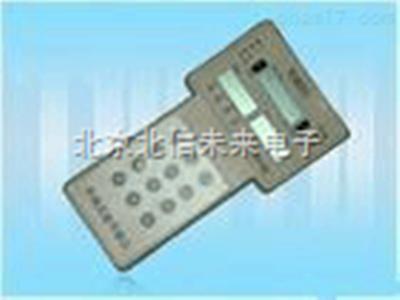 手持式动平衡分析仪  振动诊断平衡测试仪 动平衡分析计算仪