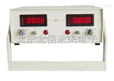 动静态应变仪 压力扭矩应变仪器 位移温度应变仪