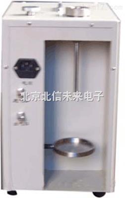 便携冷镜式天然气露点仪  液氮制冷露点测试仪 冷镜式露点仪