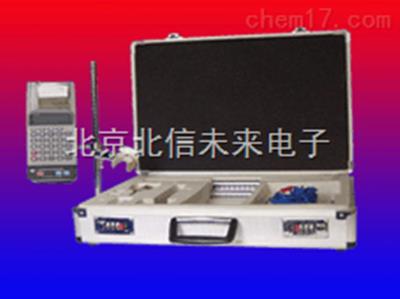 打印式流速流量仪 农田排灌计量水文分析仪 打印式流速流量分析仪
