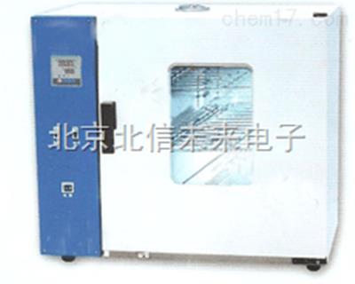 远红外干燥箱  智能型烘焙熔蜡灭菌控温干燥箱 定时超温保护远红外干燥箱