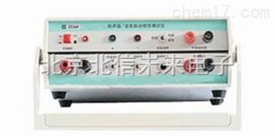 扬声器  话筒极性分析仪  快速极性测试仪