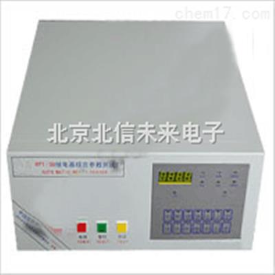 继电器综合参数测试仪  二次吸合电压分析仪 线圈电阻测试分析仪