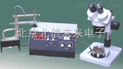 显微熔点仪 微量沸点分析仪 熔沸点测定仪