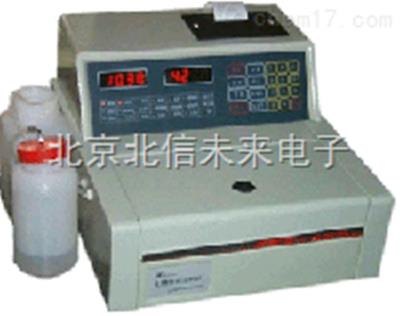 生物传感分析仪 双膜双电极监测仪 谷氨酸葡萄糖测定仪