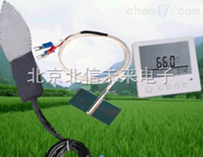 智能叶面温湿度记录仪  植物叶片温度湿度测定仪 农业灌溉温室大棚叶片环境检测仪