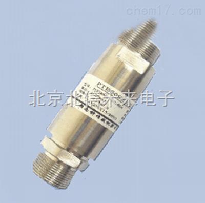 高温防爆型压力变送器  污水蒸汽压力变送仪器  液压气压压力测量仪