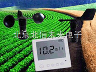 风速风向记录仪 瞬时风速风向测量仪 平均风速风向测试仪