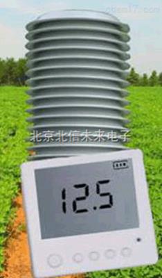 智能温湿度二氧化碳记录仪  暖通制冷二氧化碳分析仪 养殖室纺织业二氧化碳测定仪