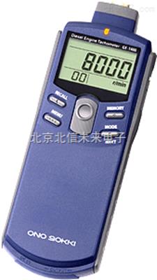 便携式柴油发动机转速表 便携式转速仪表 带背景照明转速测量仪