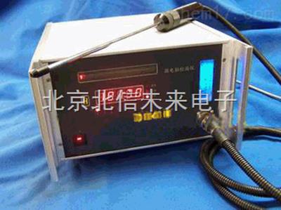 通用冷媒检漏仪 微电脑真空检漏仪器 空调检漏仪 冰箱检漏仪 饮水机检漏仪