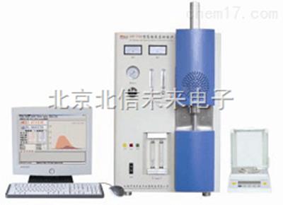 高频红外碳硫分析仪 有色金属碳硫两元素检测仪 钢铁合金元素分析仪