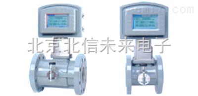 智能气体涡轮流量计 气体涡轮流量仪 流量计