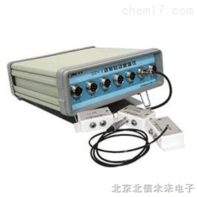 智能热源仪 热源测试仪 智能热源检测仪