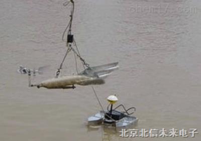 打印式流速流量仪 转子式流速仪 悬挂式杆定位分析仪 自动显示记录流速仪